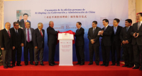 QQ图片20161120135044.jpg