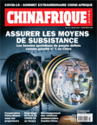 微信截图_20200806112038.png
