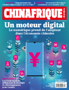 页面提取自－CHINAFRIQUE_04_2022_web.png