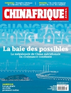 页面提取自－CHINAFRIQUE_05_2022_web.jpg