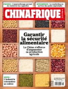 页面提取自－CHINAFRIQUE_06_2022.jpg