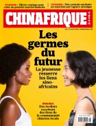 页面提取自－Chinafrique_08_2022_web.jpg