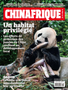 Chinafrique_06_2023_COVER_副本.jpg