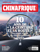 页面提取自－Chinafrique_10_2023_副本.jpg