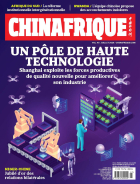 页面提取自－Chinafrique_07_2024_web_副本.jpg