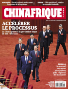 微信截图_20240801101641.png