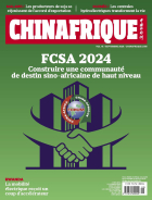 页面提取自－Chinafrique_09_2024_web_副本.jpg