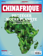 页面提取自－Chinafrique_11_2024_web_副本.jpg