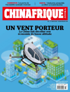 页面提取自－Chinafrique_03_2025_web_副本.jpg