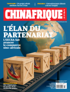 页面提取自－Chinafrique_07_2025.png