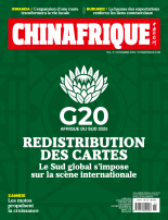 页面提取自－Chinafrique_11_2025-3.png