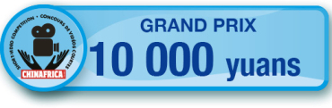 Grand prix