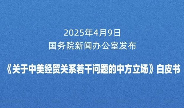 360截图20250409155050578.jpg