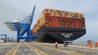 Kribi Port1.jpg