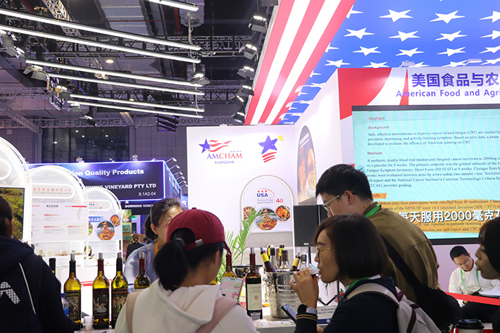 AmCham.jpg