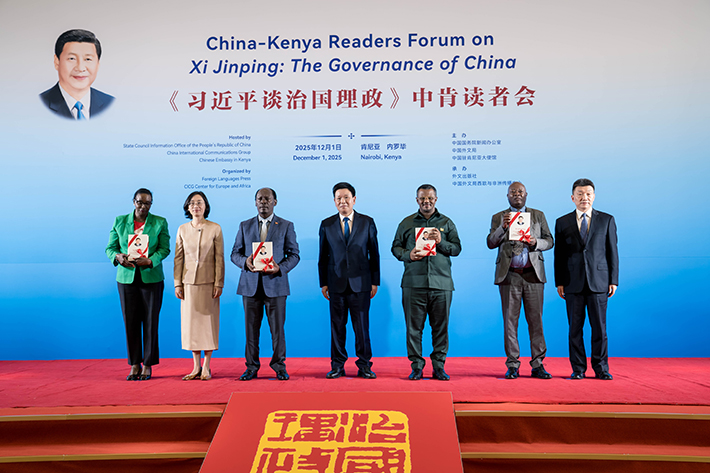 赠书仪式.jpg
