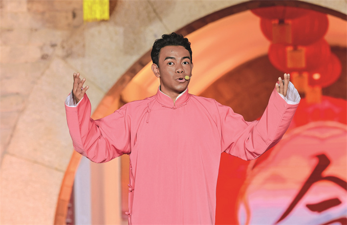 Crosstalk performance.jpg