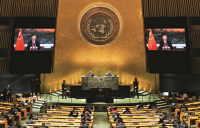 76th UN Assembly_副本.jpg