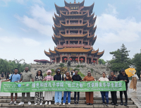 visit to Wuhan.jpg